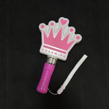 짱미나 크라운 응원봉
