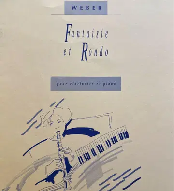 웨버 판타지와 론도