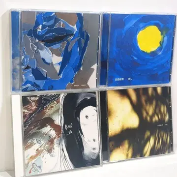 하늘색 그림책 RUS 징조 인영 고독의 수호 동인 음악 CD 4장