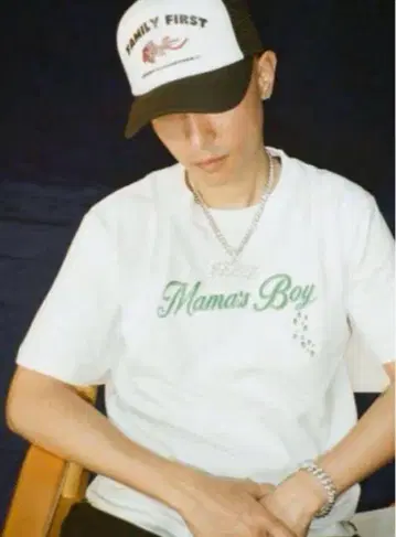 Mama's boy Keiju 티셔츠