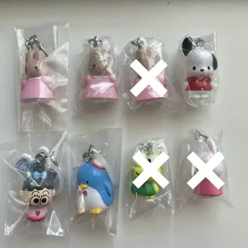 산리오 메지루시 액세서리 7개 세트