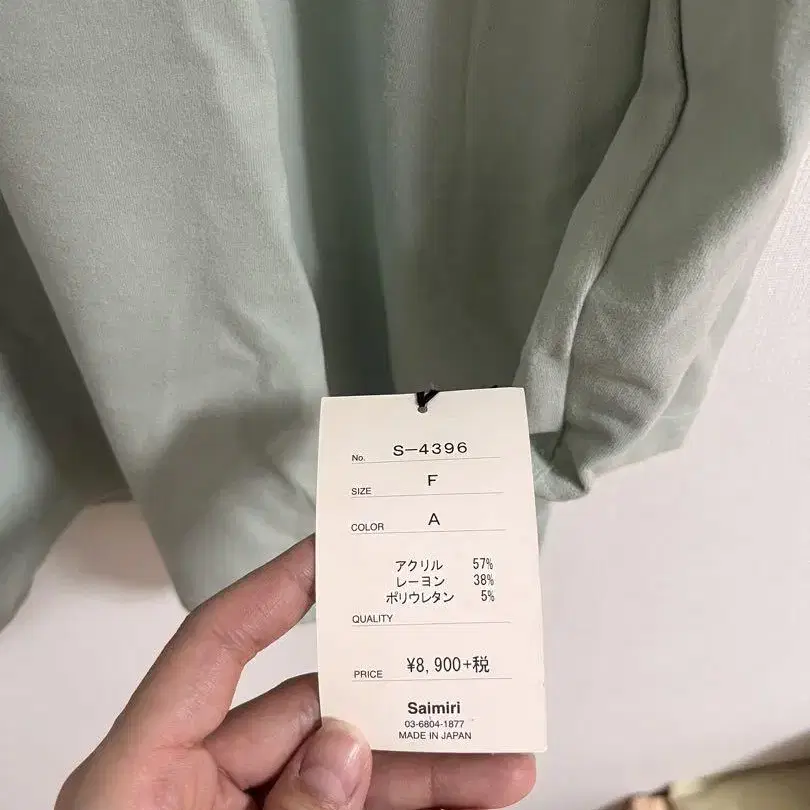 3번째 상품 이미지