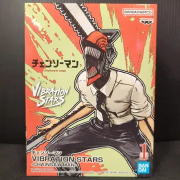 반다이 SPIRITS VIBRATION STARS CHAINSAW MAN
