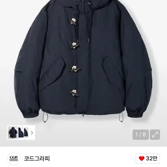 ダウンジャケット・コート codegraphy Duffel hood padded navy CODEGRAPHY | 코드그라피 Codegraphy Duffle Hood Padded Navy