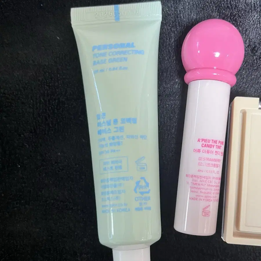 Product Details - 7