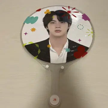 BTS JIN PERMISSION TO DANCE 부채