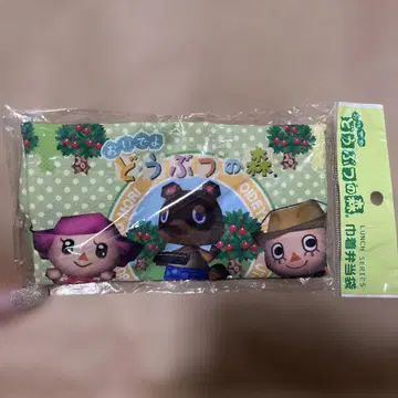 놀러오세요 동물의 숲 런치 시리즈