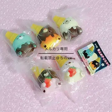 우시노 아이스크림 곰 피규어 마스코트 전 5종 세트 컴플리트