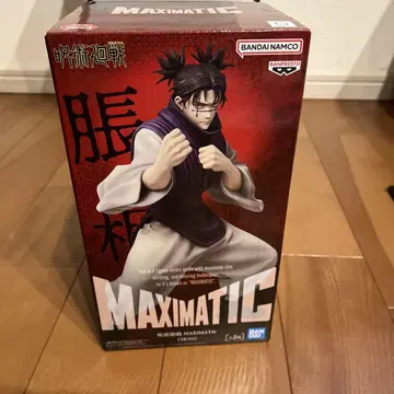 반다이 남코 MAXIMATIC CHOSO 피규어