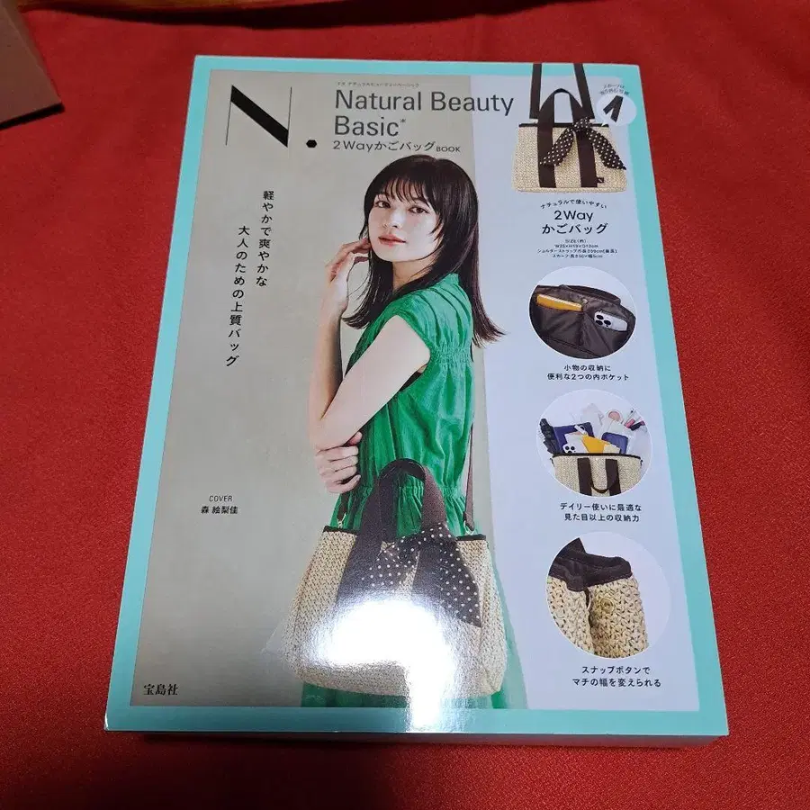 1번째 상품 이미지