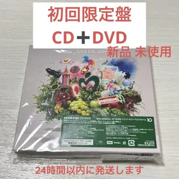 Mrs. GREEN APPLE 10 앨범 CD DVD 초회 한정판