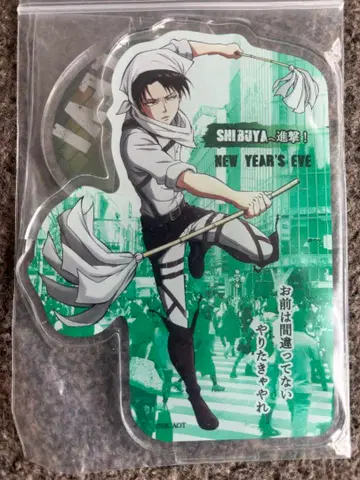 진격의 거인 아크릴 스탠드 리바이 시부야 청소 병장