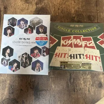 키스-마이-프트2 스노우 돔 & 싱글 컬렉션