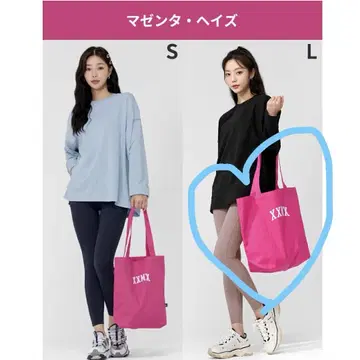 제쿠시믹스 xexymix 토트백 에코백 쇼핑백