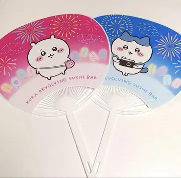 쿠라스시 치이카와 (먼작귀) 하치와레 2장 세트