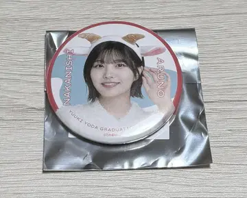 노기자카46 나카니시 아르노 개별 랜덤 캔뱃지