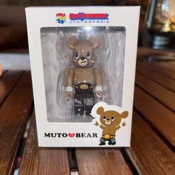 무토 케이지 MUTO BEAR 피규어 브라운