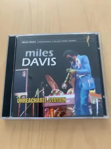 Miles Davis Unreachable Station 골드 2CD