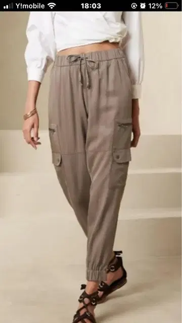 카고 팬츠 BANANA REPUBLIC 텐셀 카고 조거 팬츠