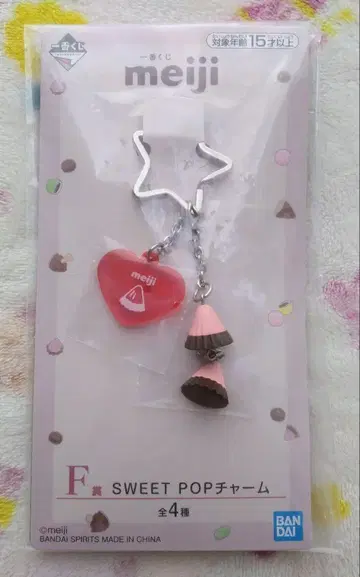 meiji 제일복권 F상 SWEET POP 참 아폴로