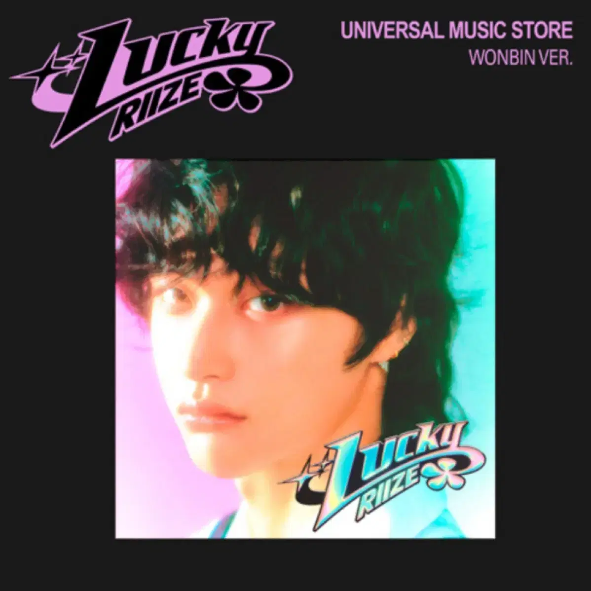 RIIZE | 라이즈 Riize Japanese Single Album Lucky Solo Vahn