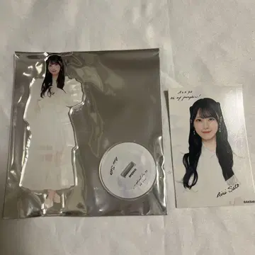 AKB48 사토 키호 66th SPECIAL 복권 아크릴 스탠드 스티커