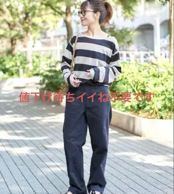 2025 봄/여름 Spick and Span 루즈 베이커 팬츠