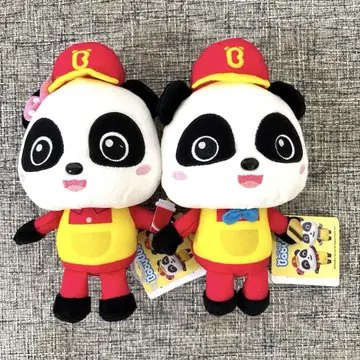 Baby Bus 앉은 봉제 인형 햄버거 가게 편 2종