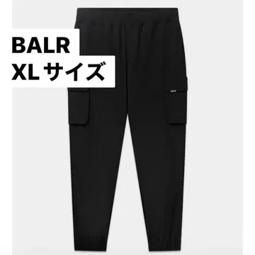 BALR 블랙 카고 팬츠 XL 사이즈