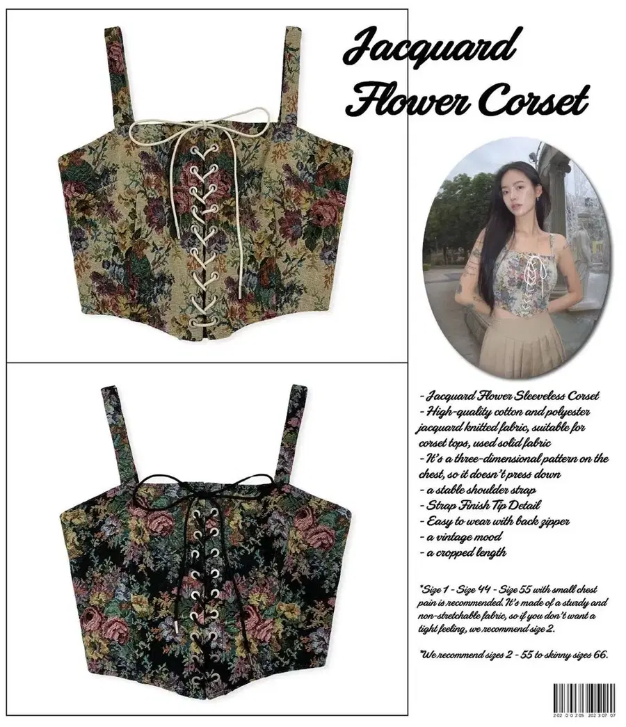 Product Details - 3