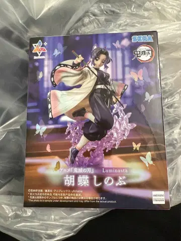 SEGA 귀멸의 칼날 코쵸우 시노부 Luminasta