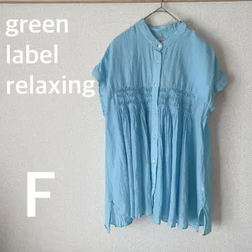 green label relaxing 인도 면 핀턱 개더 블라우스
