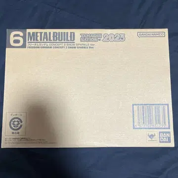 METAL BUILD 프리덤 건담 CONCEPT 2 SNOW SP