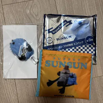 스 스시로우