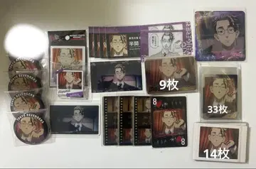도쿄 리벤저스 반마 슈지 간부 묶음 판매