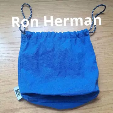 론 헤르만 Ron Herman RHC 복조리 백