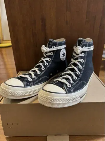 CT70 하이컷