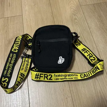 #FR2 블랙 숄더백