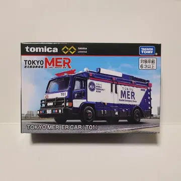토미카 프리미엄 언리미티드 TOKYO MER ER CAR(T01)