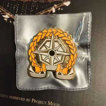 린바스 컴퍼니 핀 배지 이슈메일