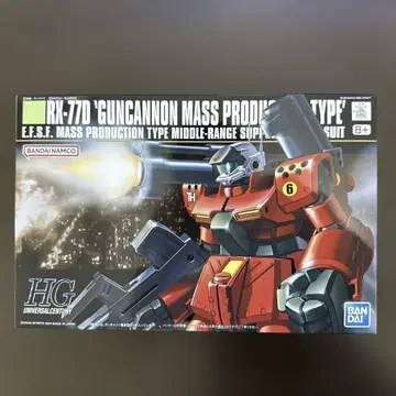 HGUC 건캐논 양산형 1/144