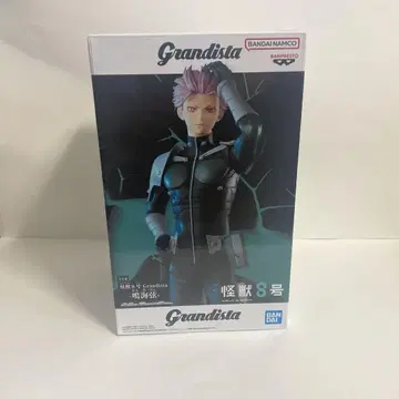 Grandista 나루미 겐 피규어