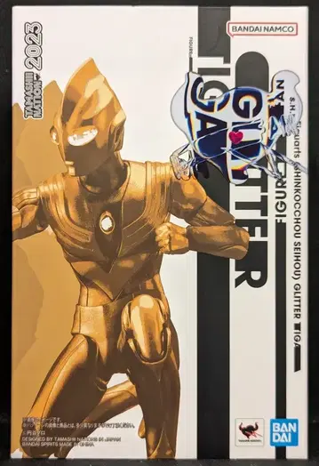 반다이 남코 S.H.Figuarts (진골 조각 제법) 글리터 티가