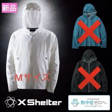 워크맨 엑스 쉘터 더위 후디 화이트 M 사이즈 후드티