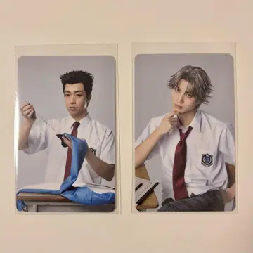 테니뮤 아토베 카지 트레이딩 카드 세트