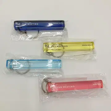INI 1ST FAN MEETING 팬미팅 키링 4개 세트