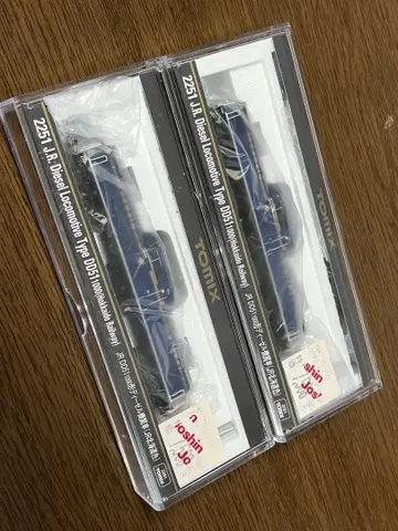 TOMIX 2251 최신 로트 DD51 1000 홋카이도 색상 2량 세트