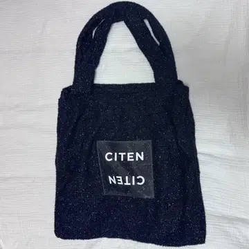 citen 토트백
