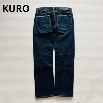 KURO 쿠로 GRAPHITE 그래파이트 빨간색 귀 인디고 데님