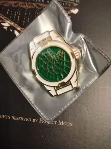 린바스 컴퍼니 핀 배지 우티스